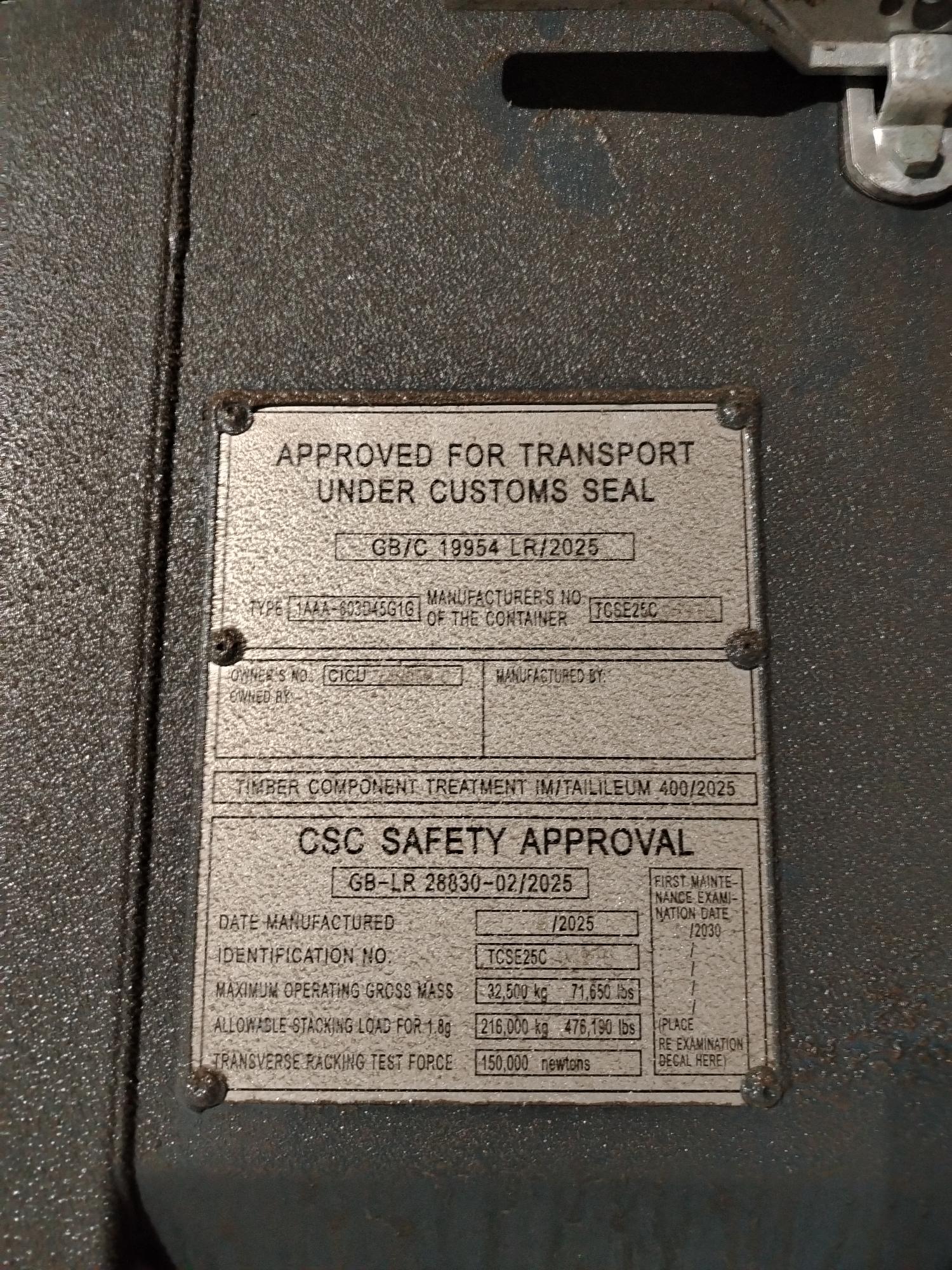 Морской контейнер CICU7490586