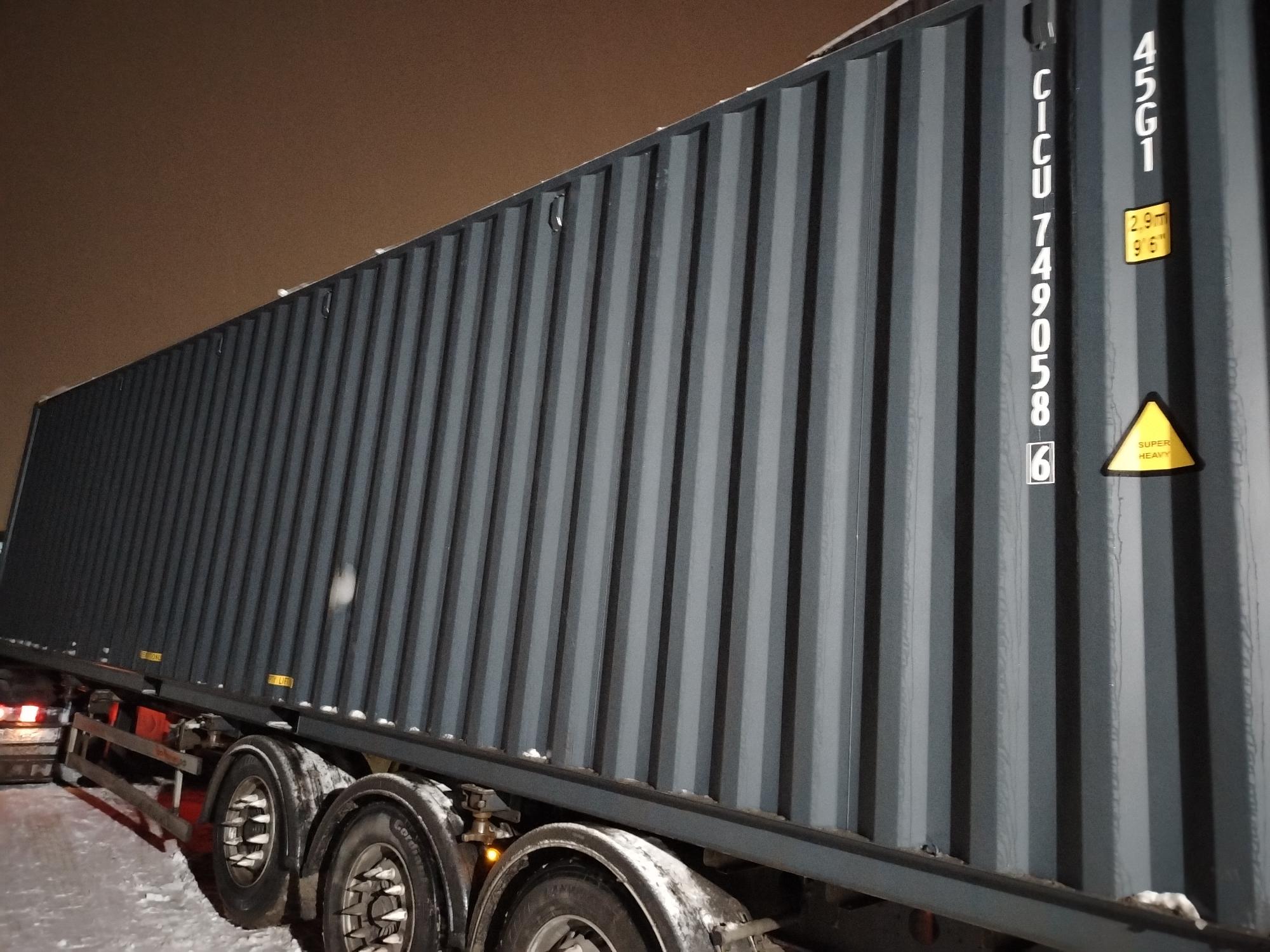 Морской контейнер CICU7490586