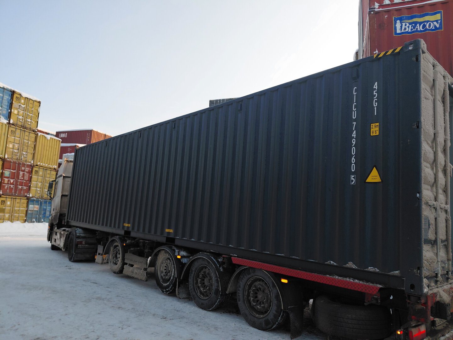 Морской контейнер CICU7490605