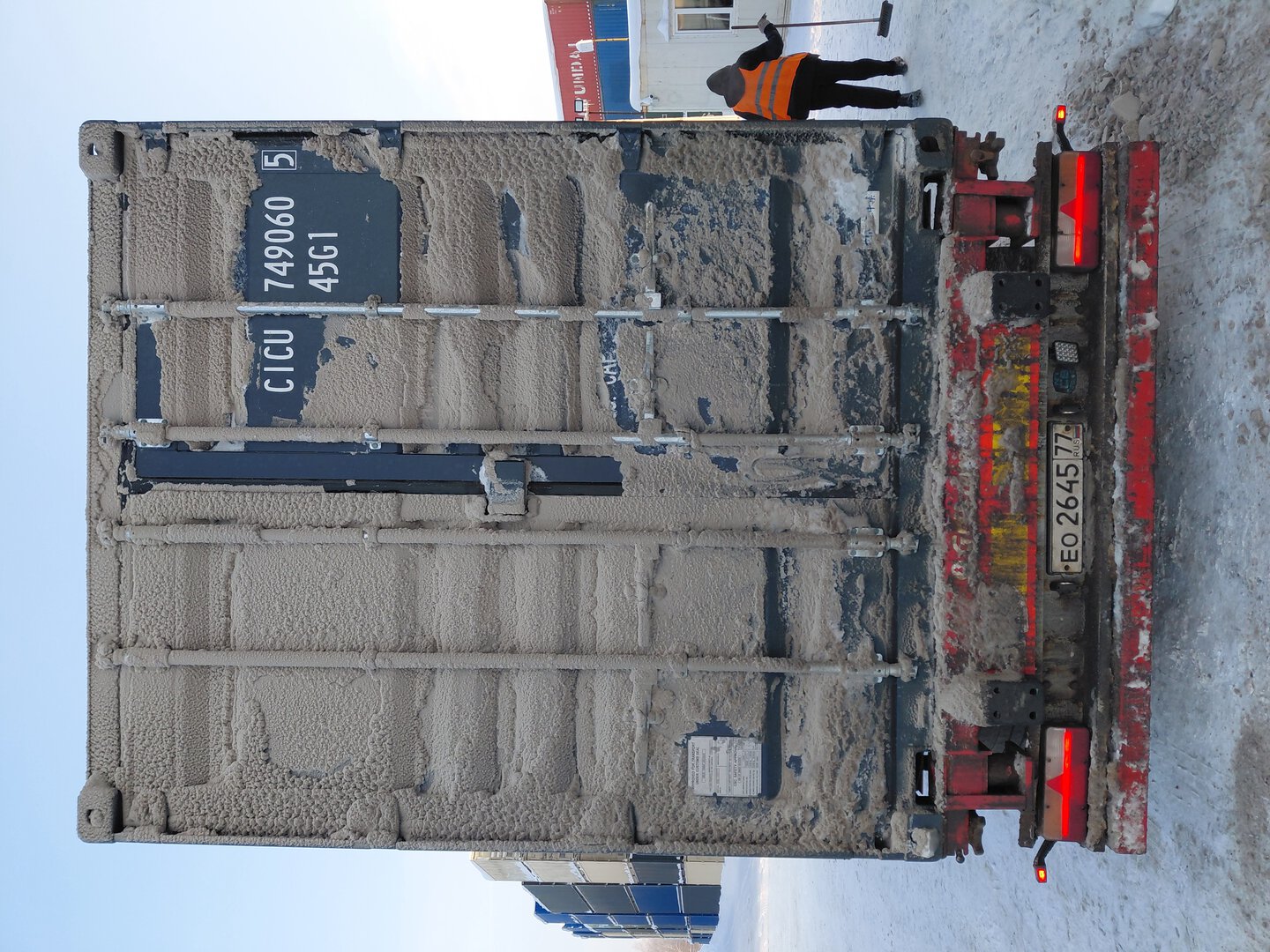 Морской контейнер CICU7490605