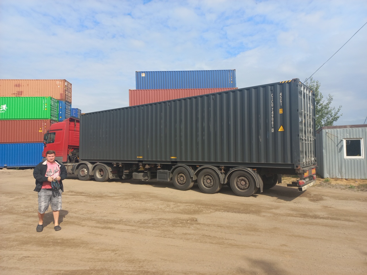 Морской контейнер CICU7490610