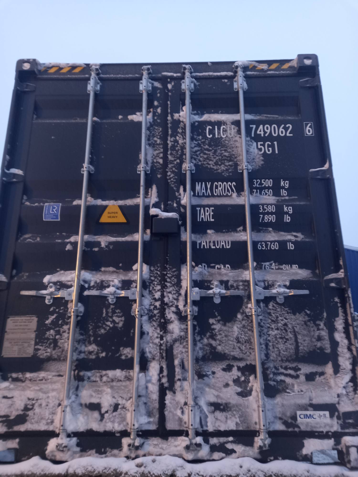 Морской контейнер CICU7490626