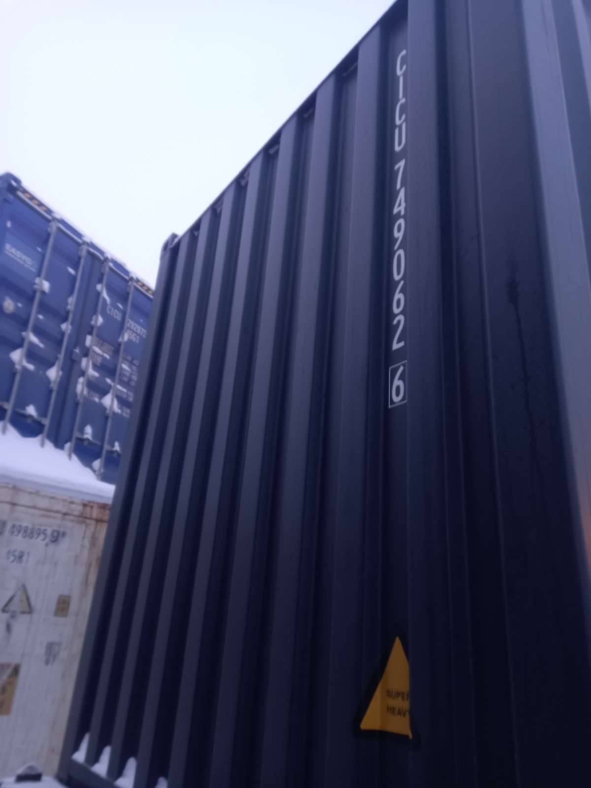 Морской контейнер CICU7490626