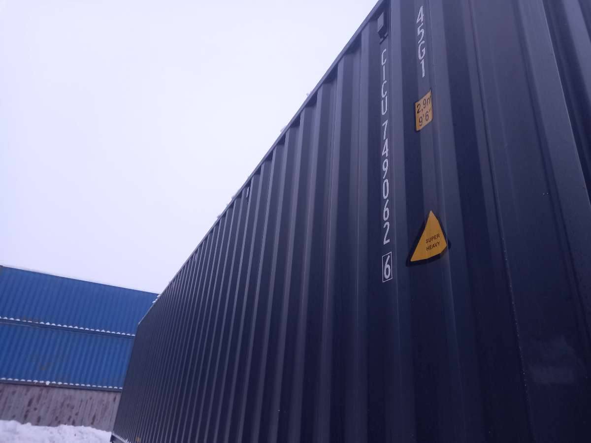 Морской контейнер CICU7490626