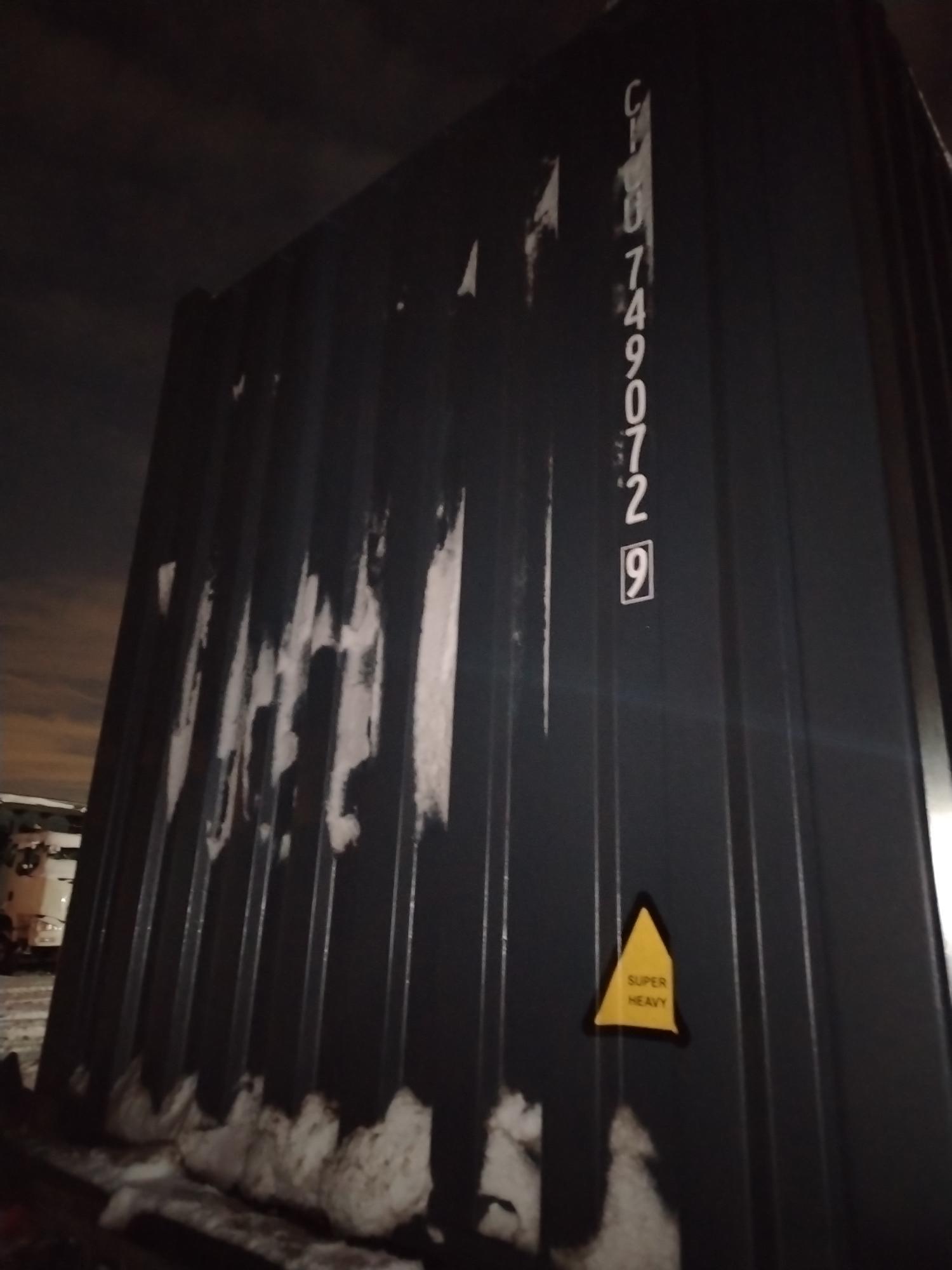 Морской контейнер CICU7490729