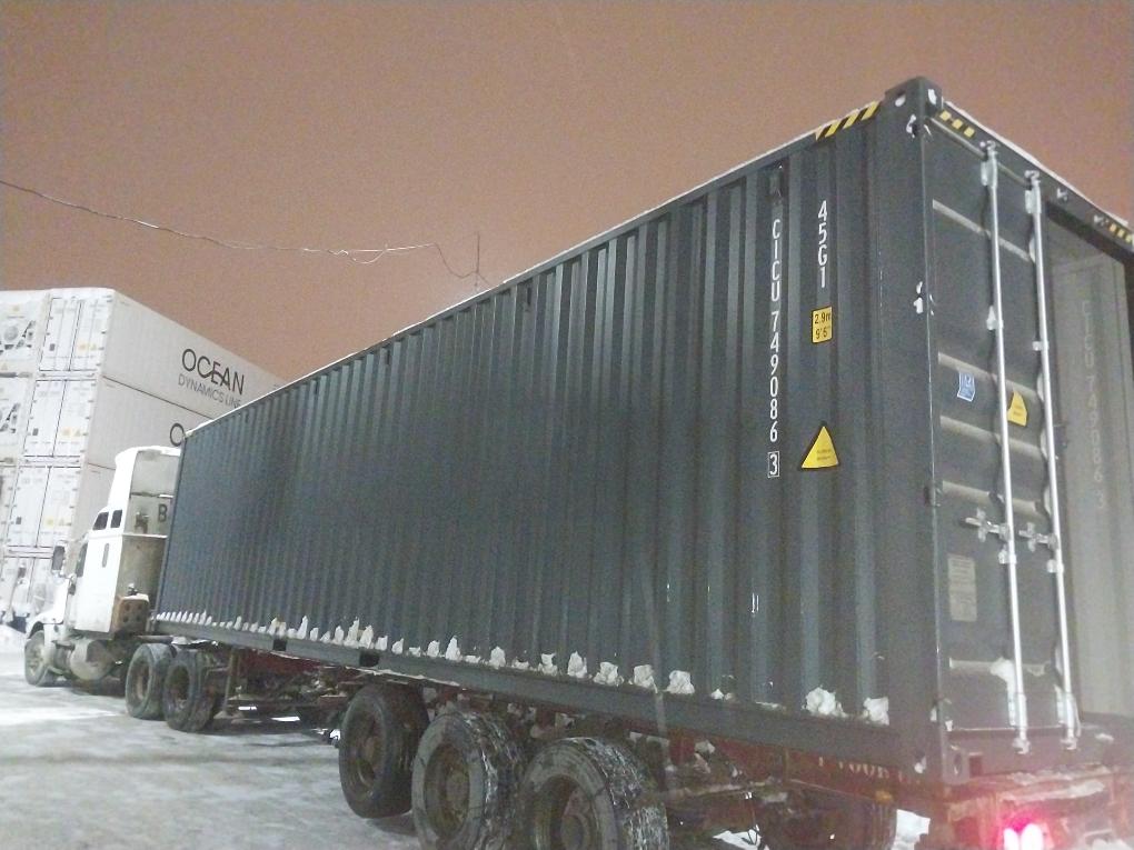 Морской контейнер CICU7490863