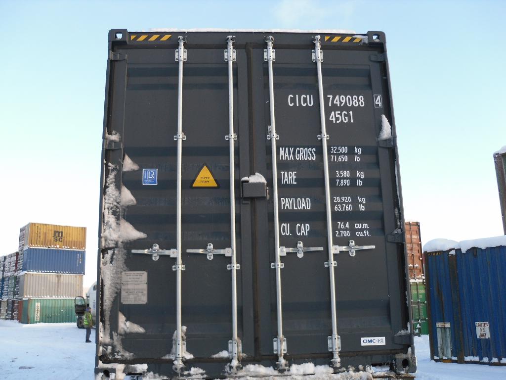 Морской контейнер CICU7490884