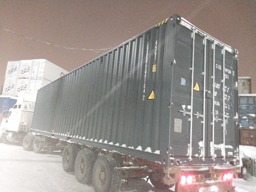 Морской контейнер CICU7491047