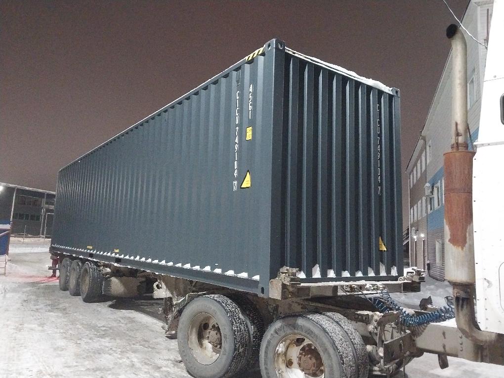 Морской контейнер CICU7491047