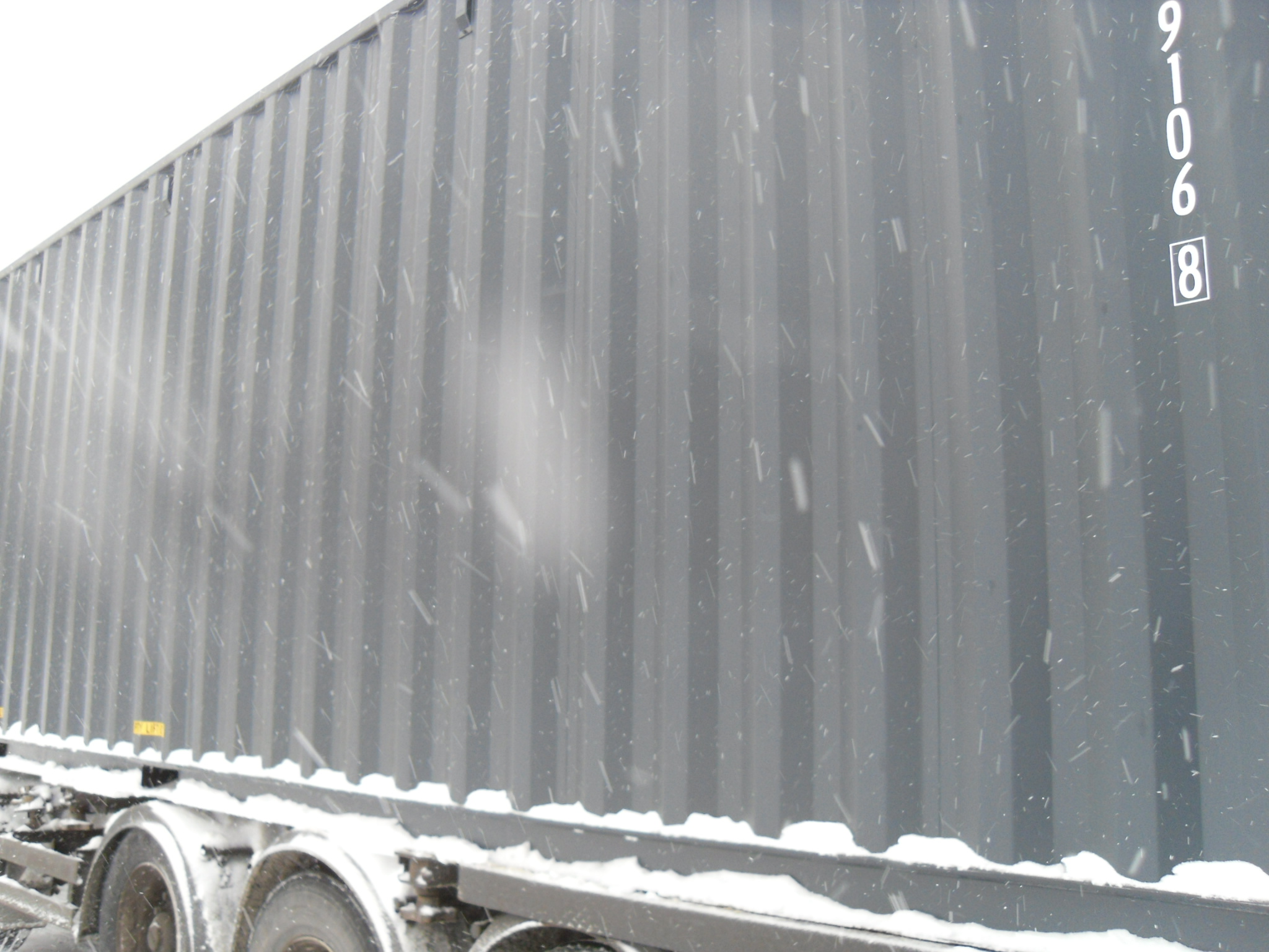 Морской контейнер CICU7491068