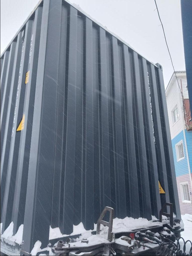 Морской контейнер CICU7491089