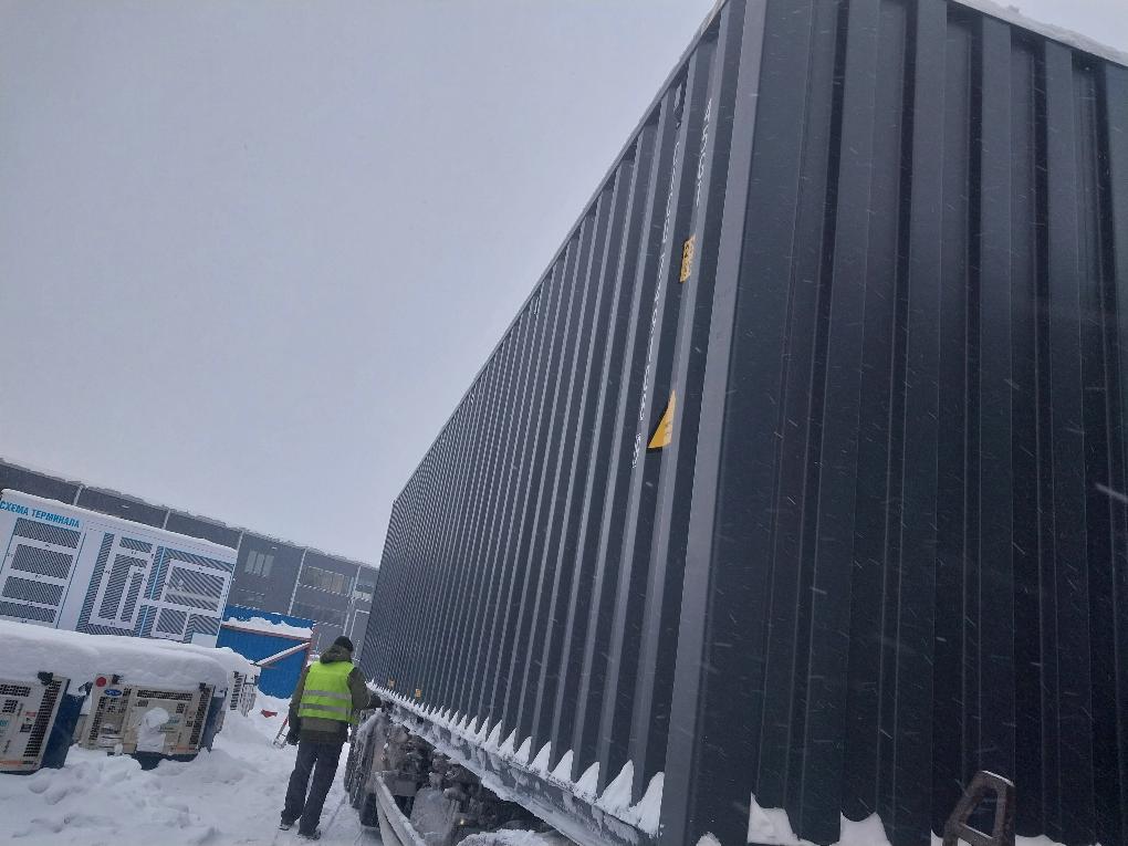 Морской контейнер CICU7491089