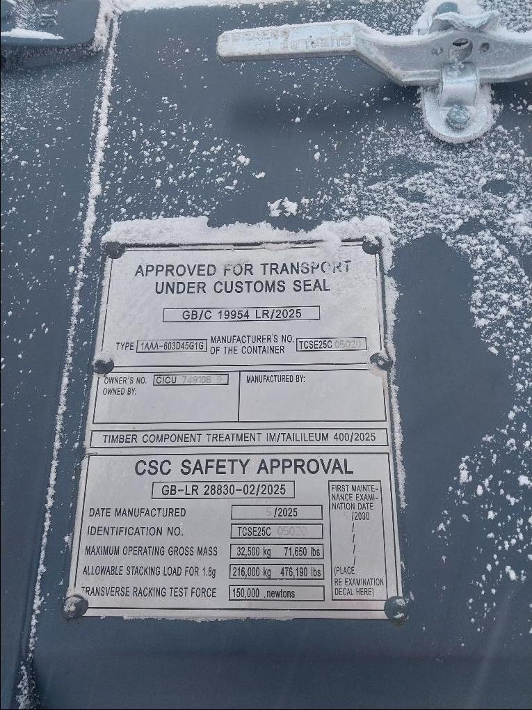 Морской контейнер CICU7491089