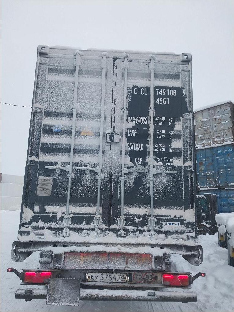 Морской контейнер CICU7491089