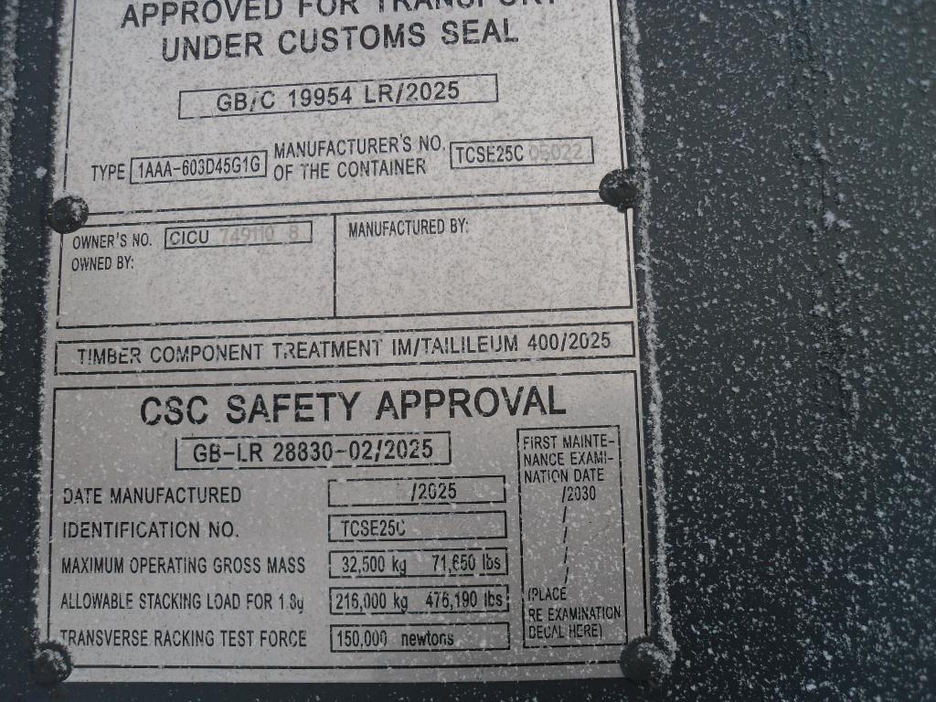 Морской контейнер CICU7491108