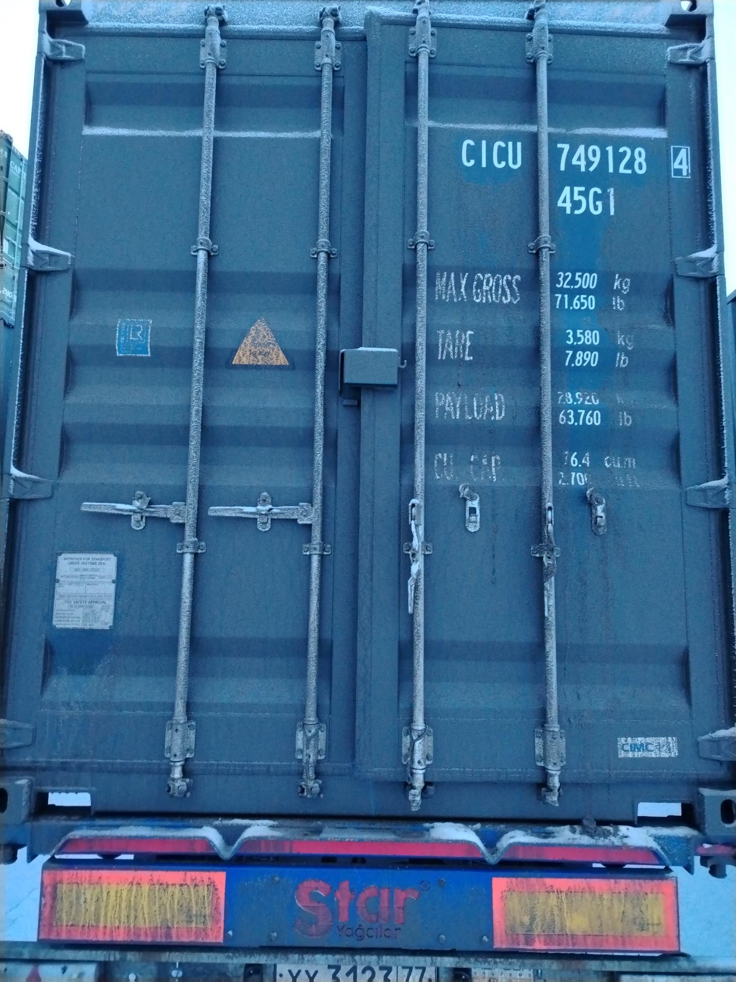 Морской контейнер CICU7491284