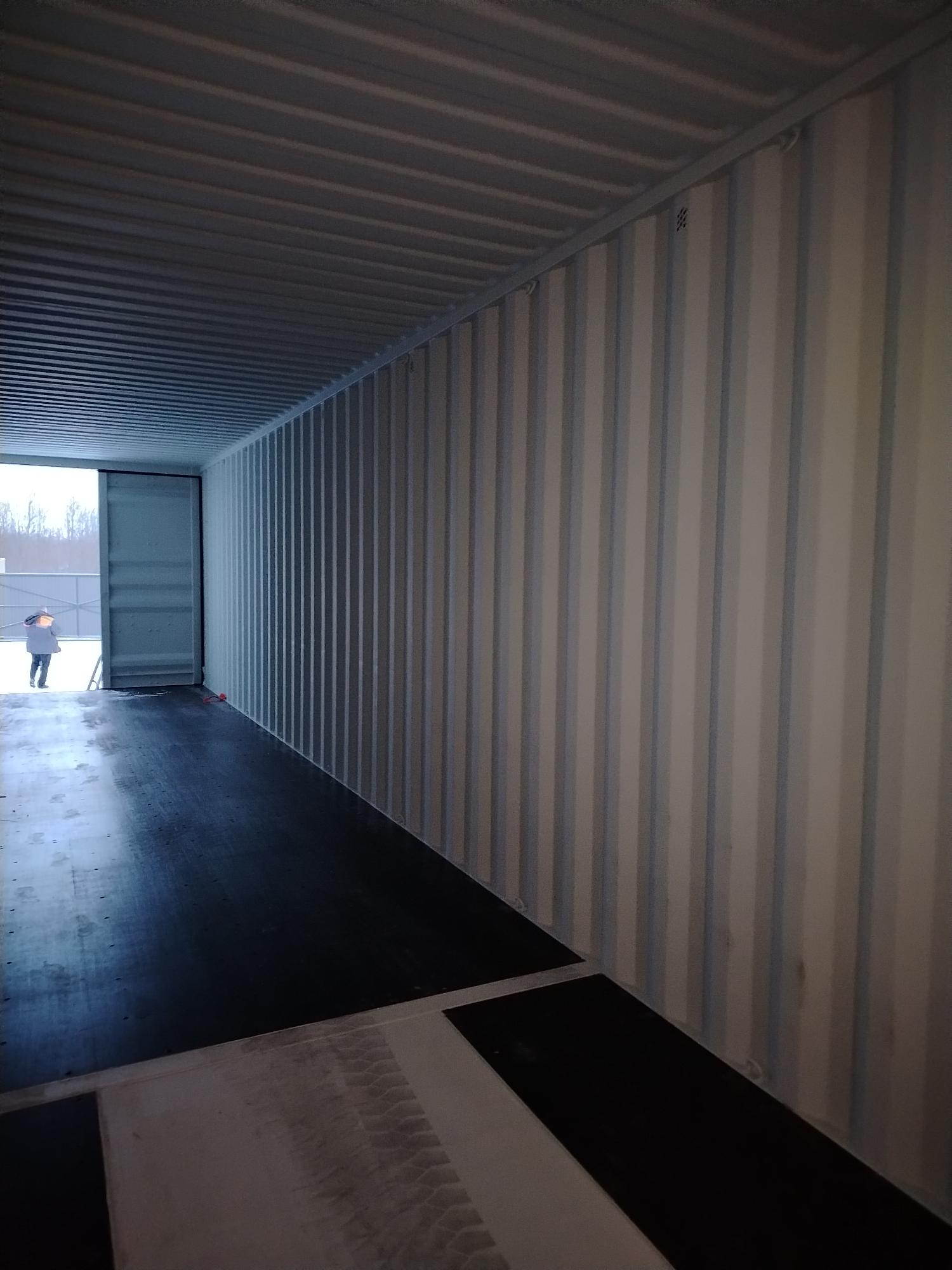 Морской контейнер CICU7491284