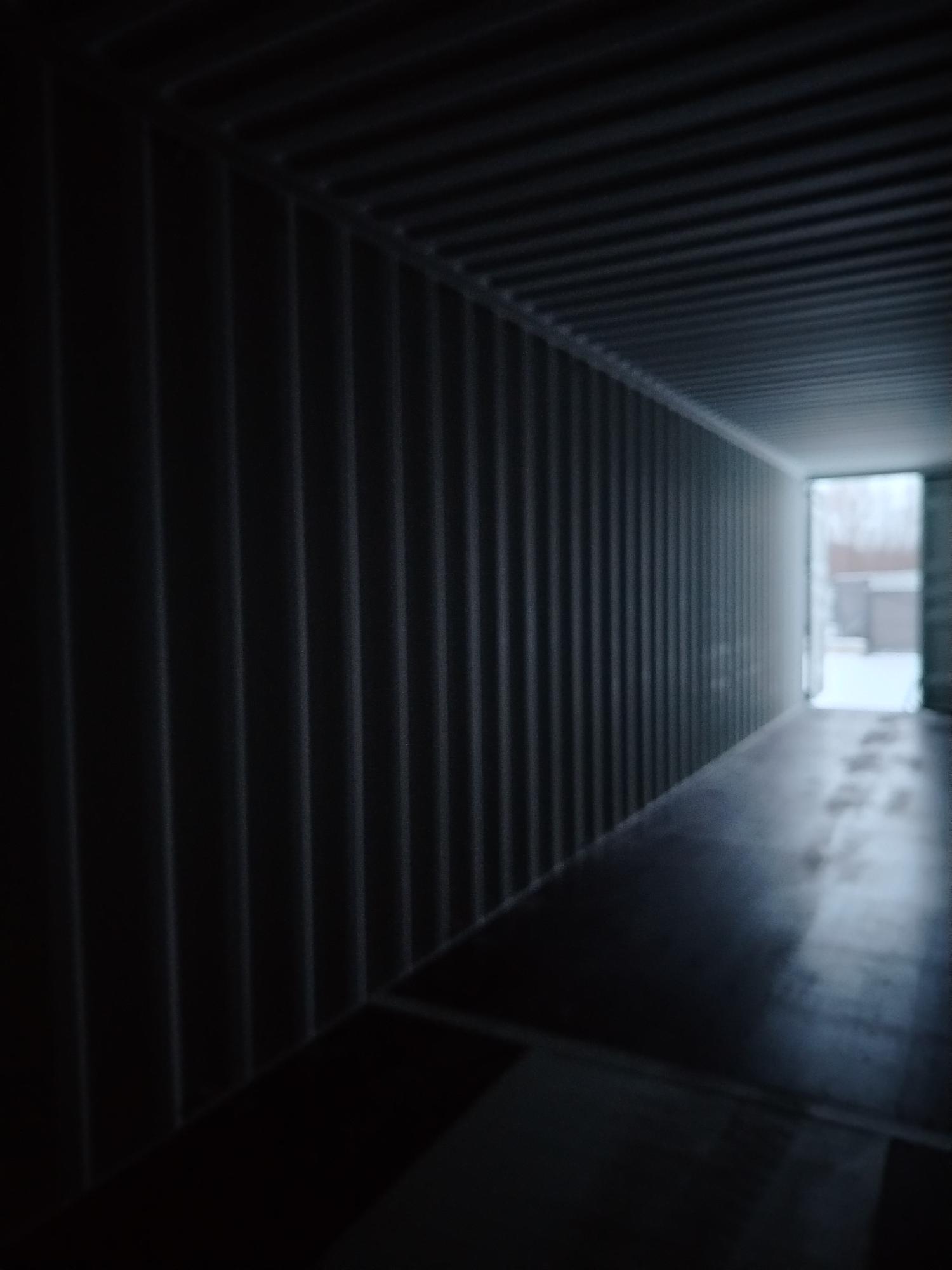 Морской контейнер CICU7491284