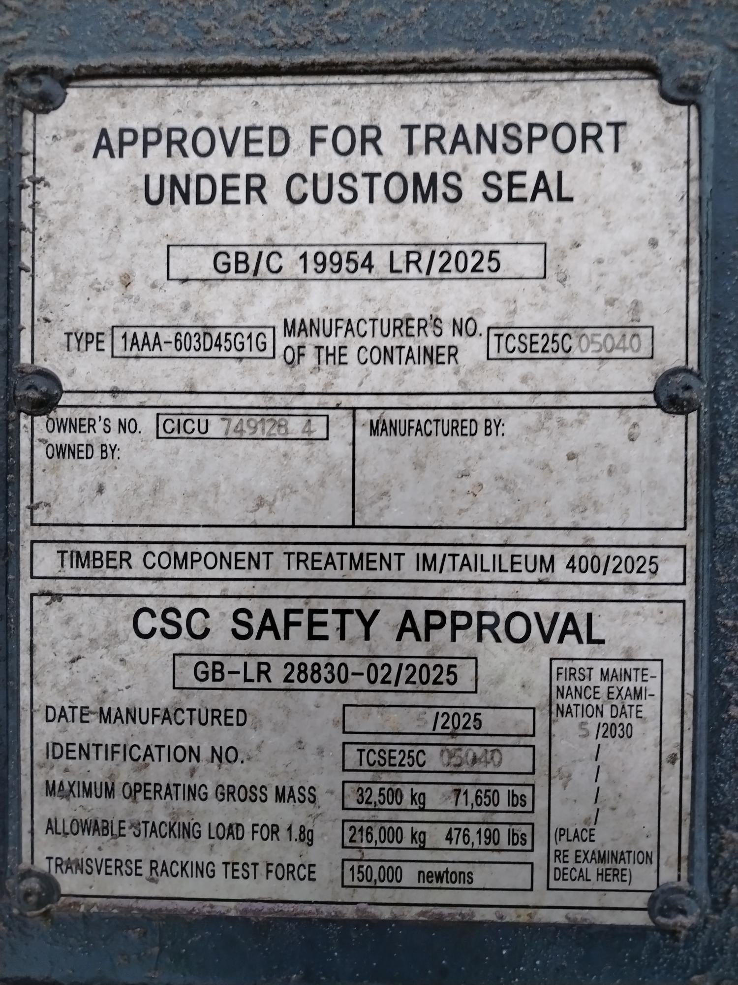 Морской контейнер CICU7491284