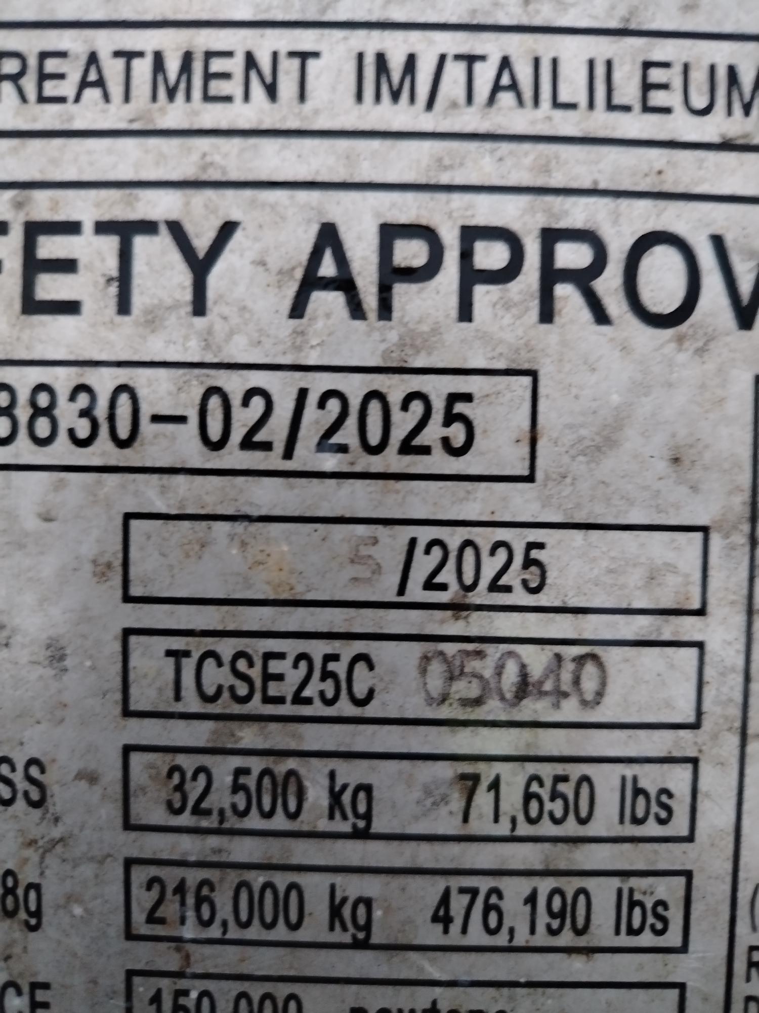 Морской контейнер CICU7491284