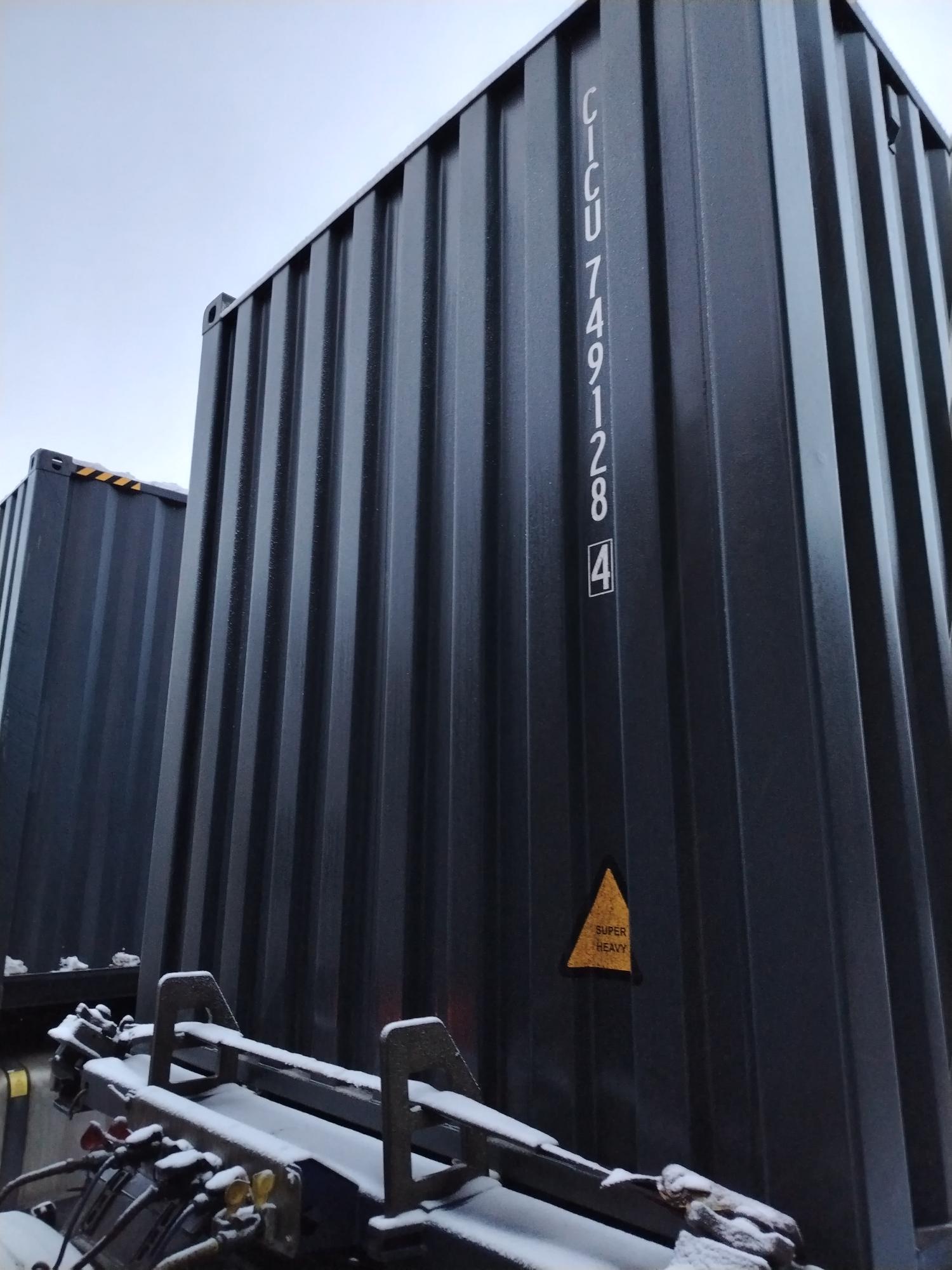 Морской контейнер CICU7491284