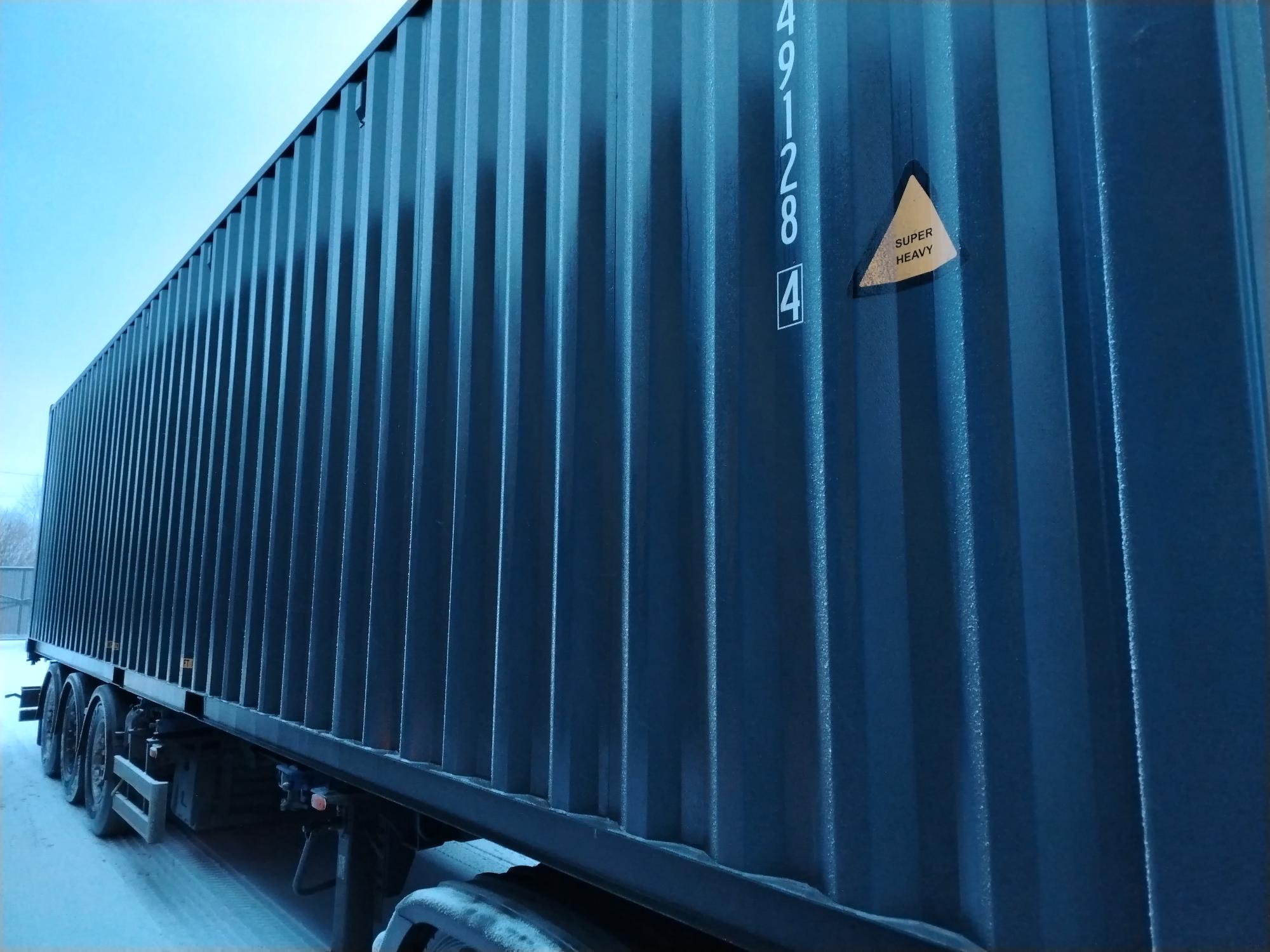 Морской контейнер CICU7491284