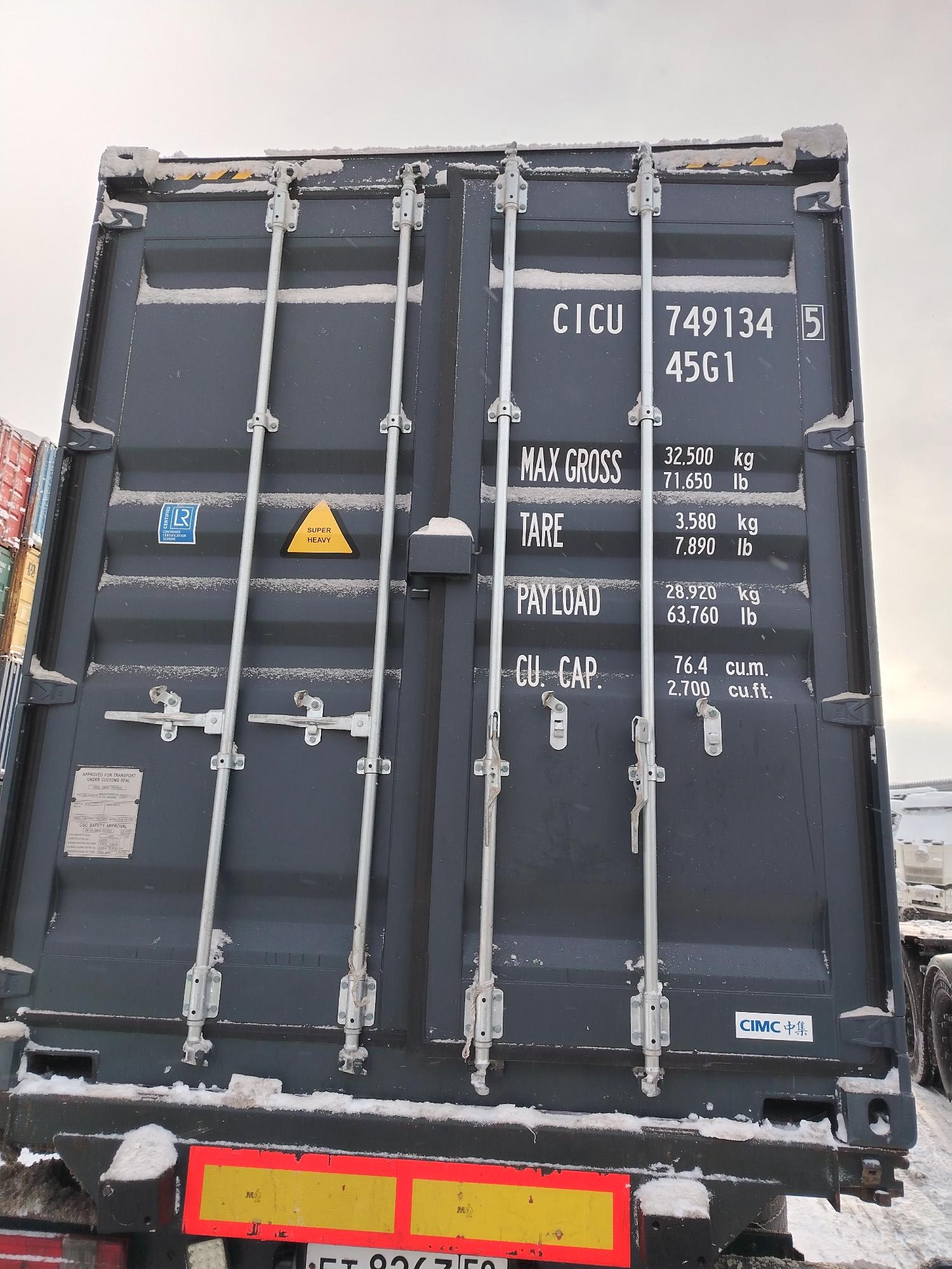 Морской контейнер CICU7491345