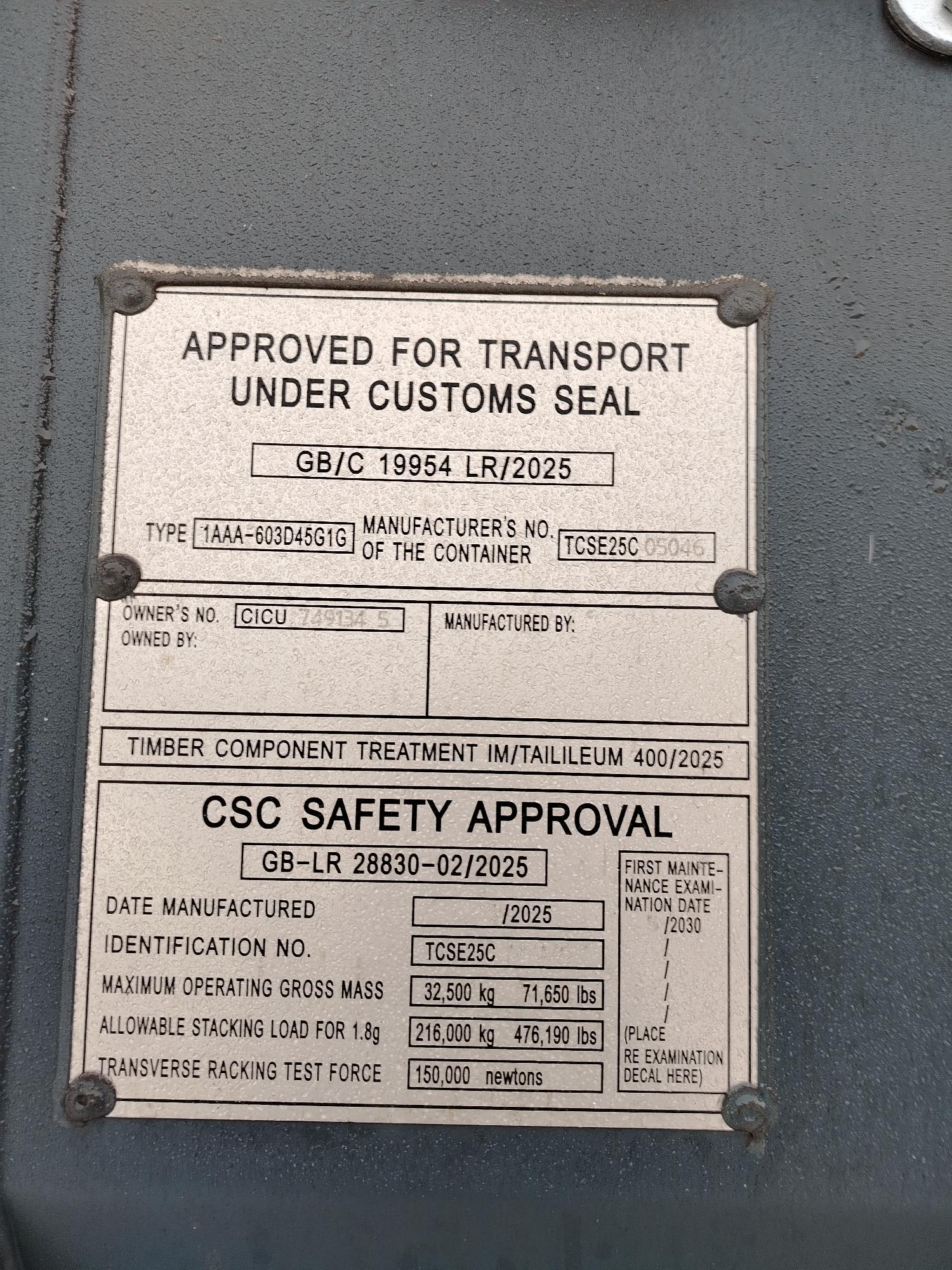 Морской контейнер CICU7491345