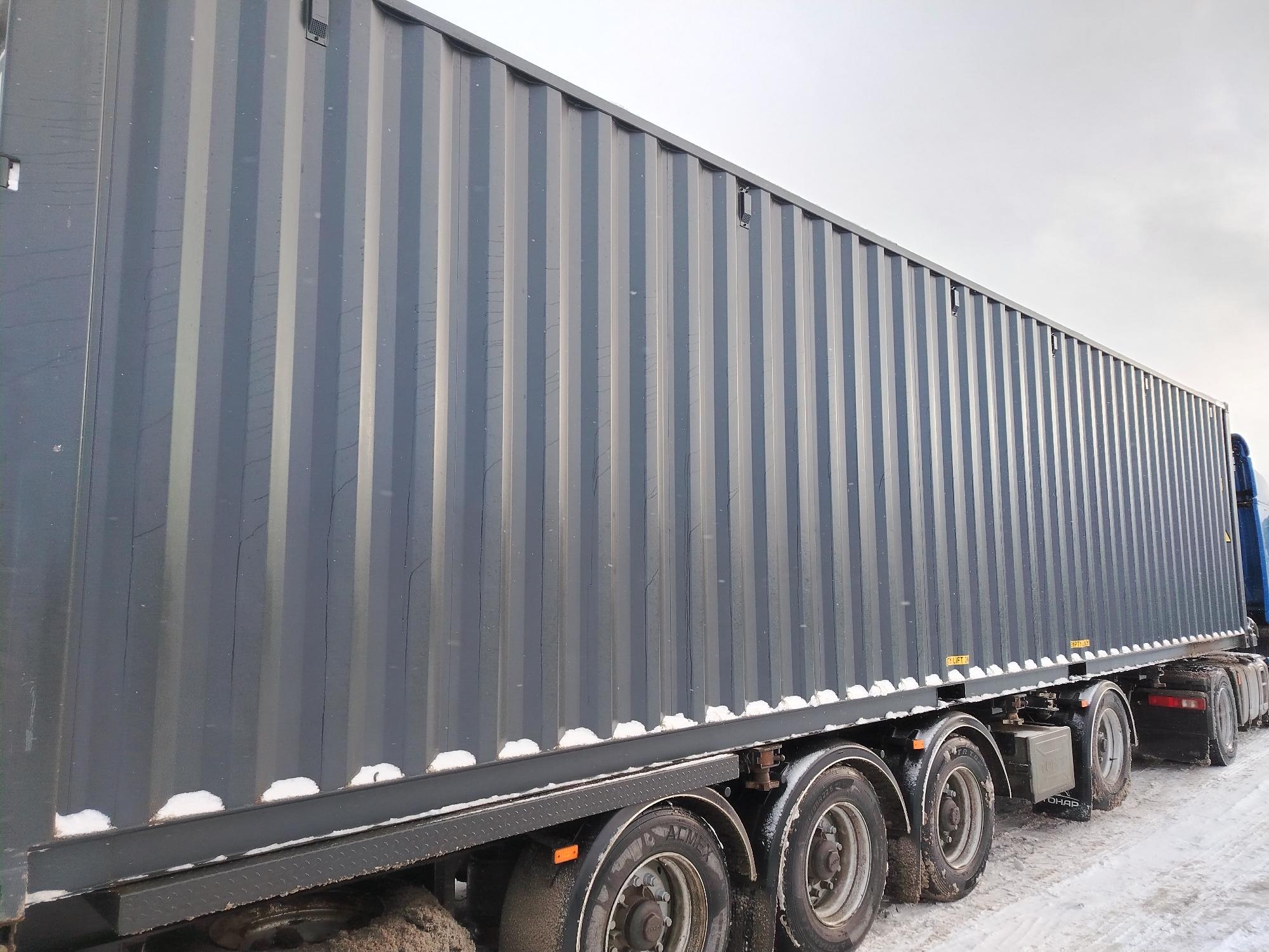 Морской контейнер CICU7491345