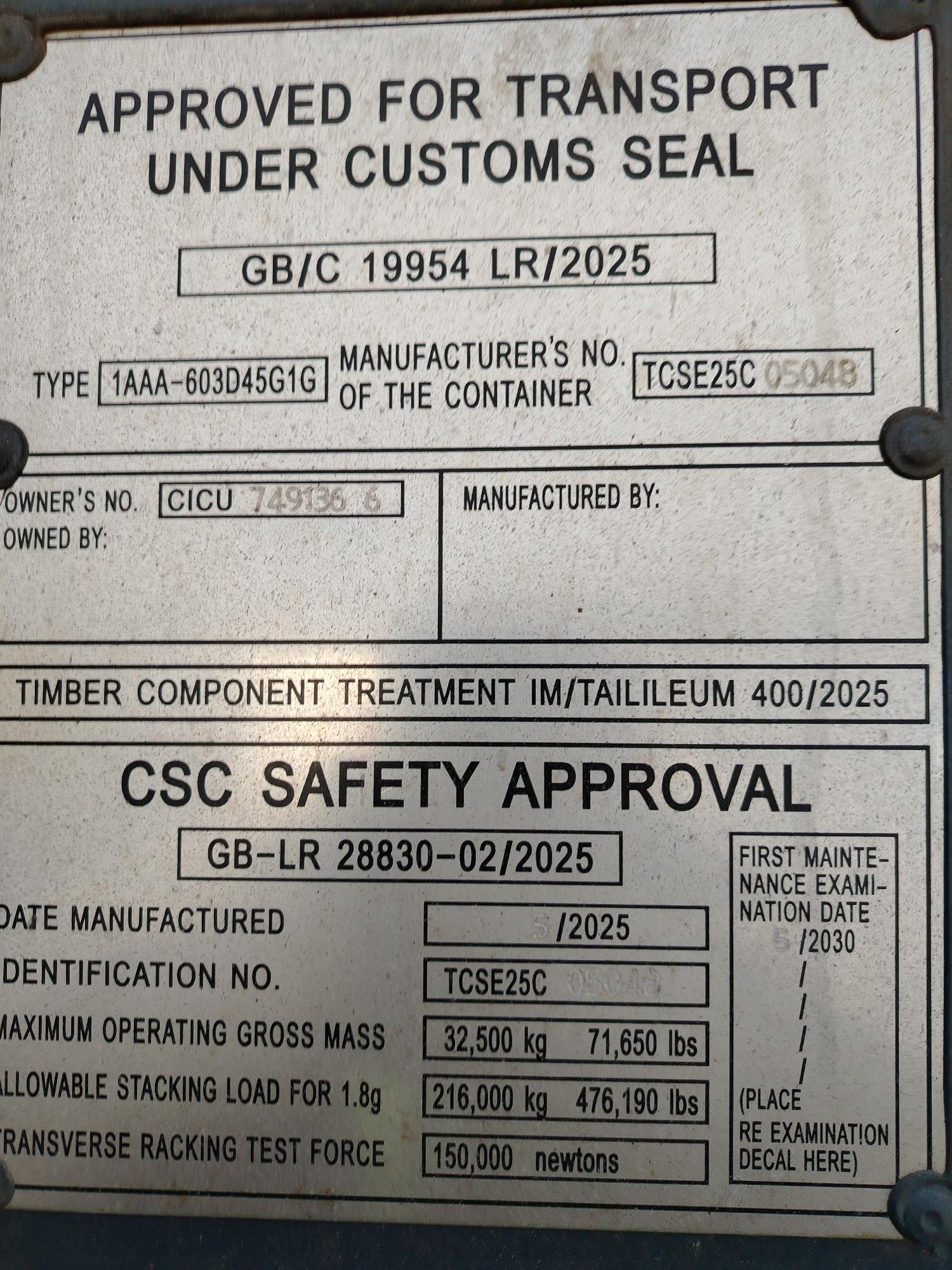 Морской контейнер CICU7491366