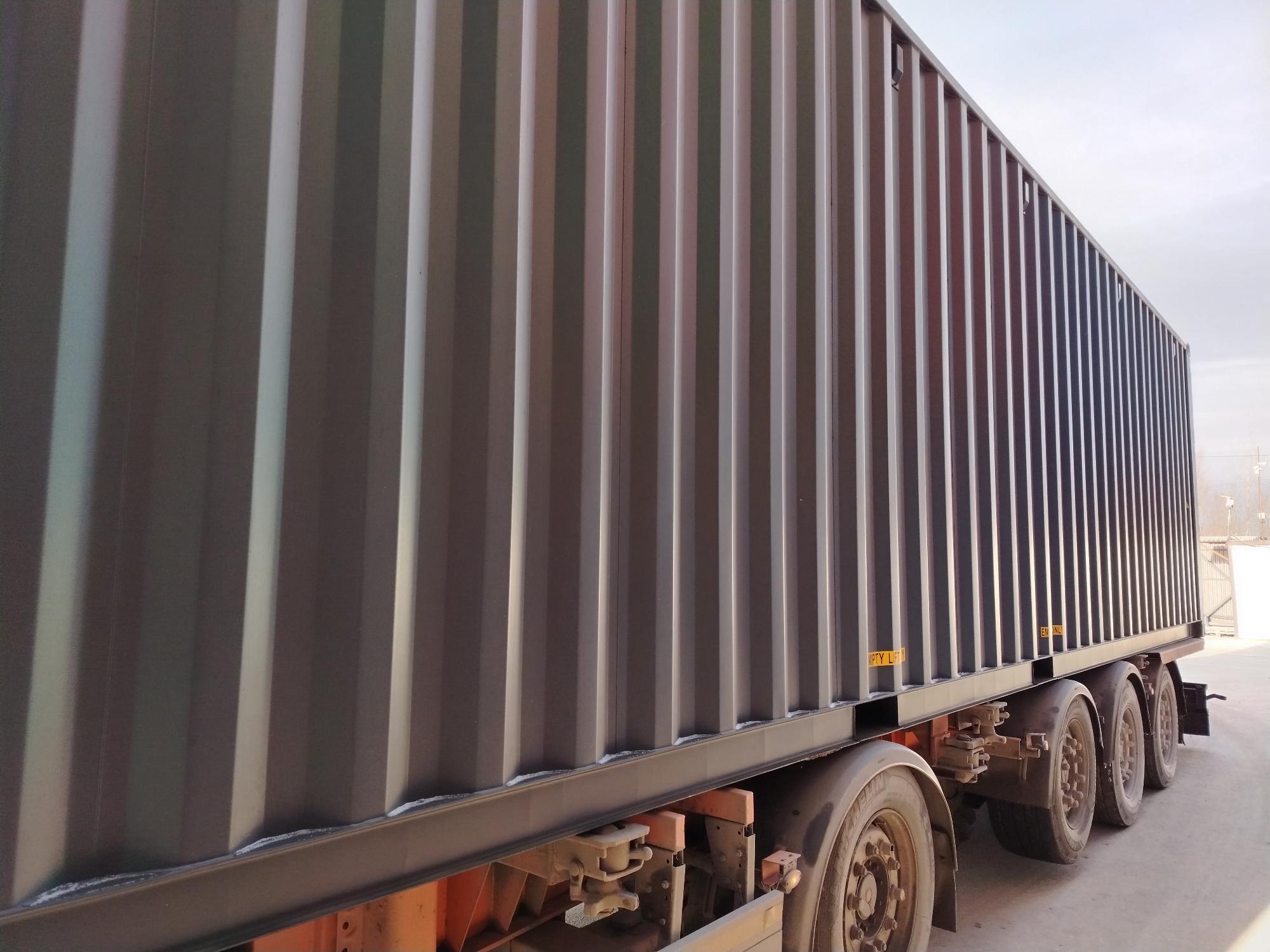 Морской контейнер CICU7491366