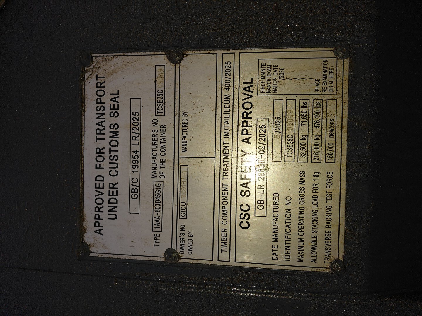 Морской контейнер CICU7491371