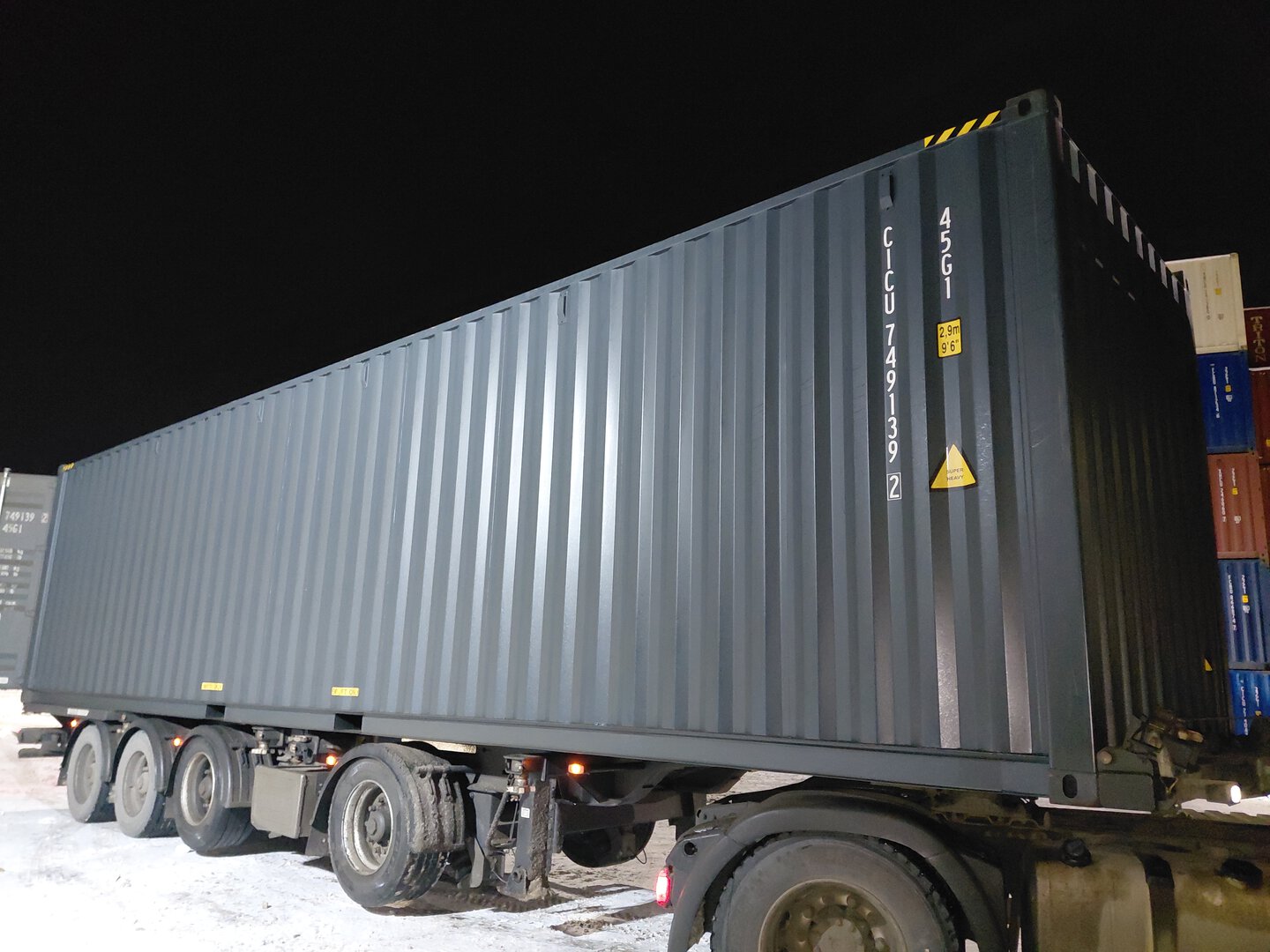Морской контейнер CICU7491392