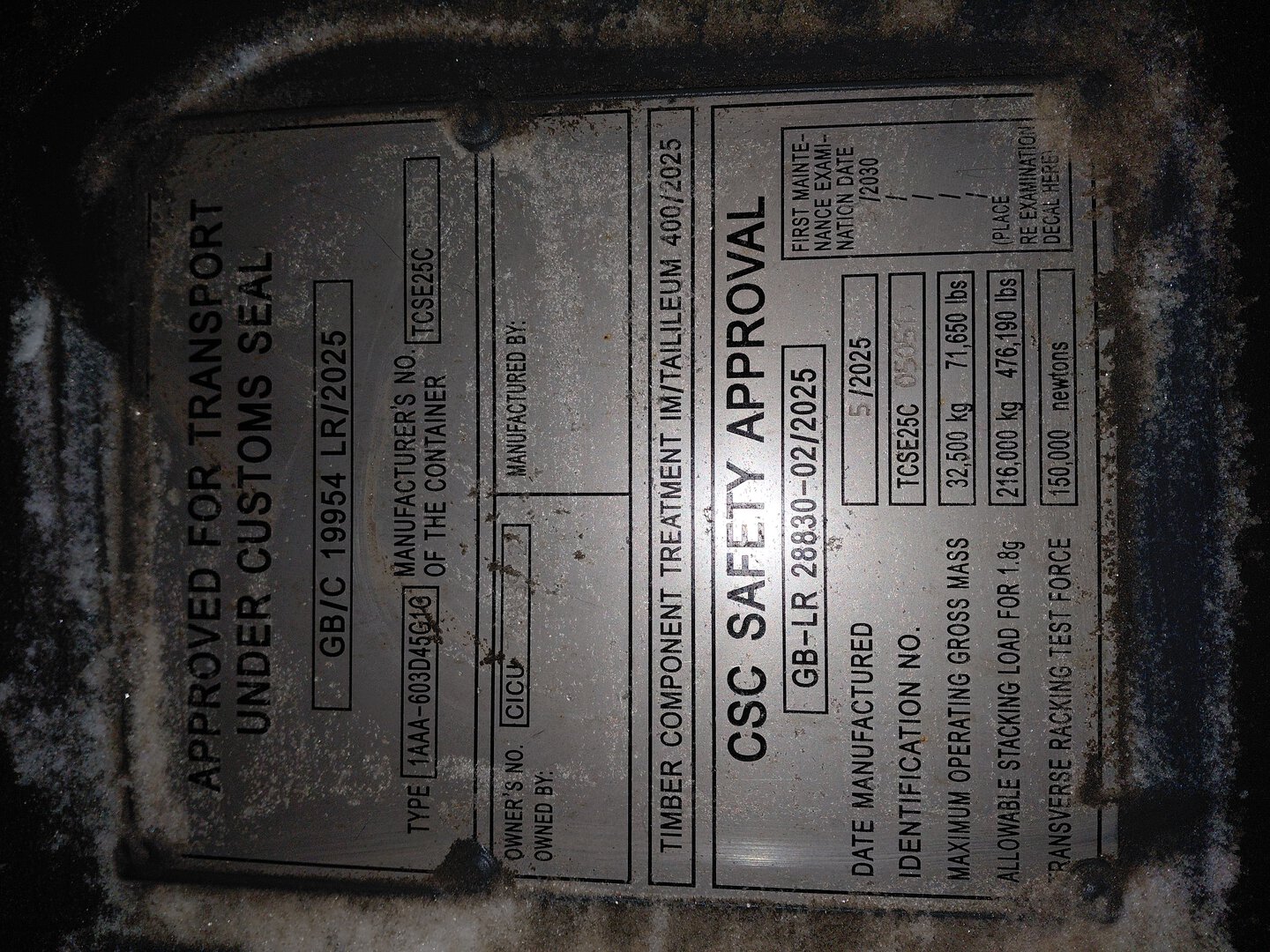 Морской контейнер CICU7491392