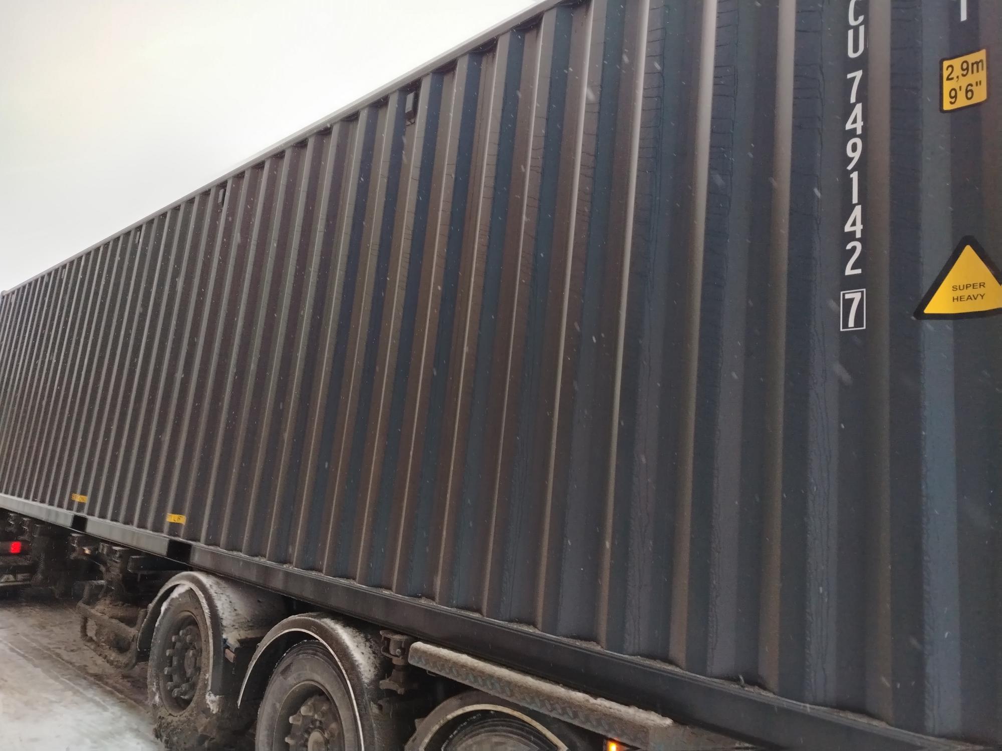 Морской контейнер CICU7491427