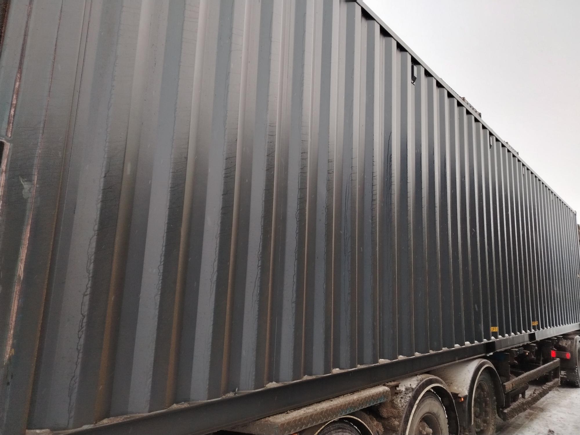 Морской контейнер CICU7491427