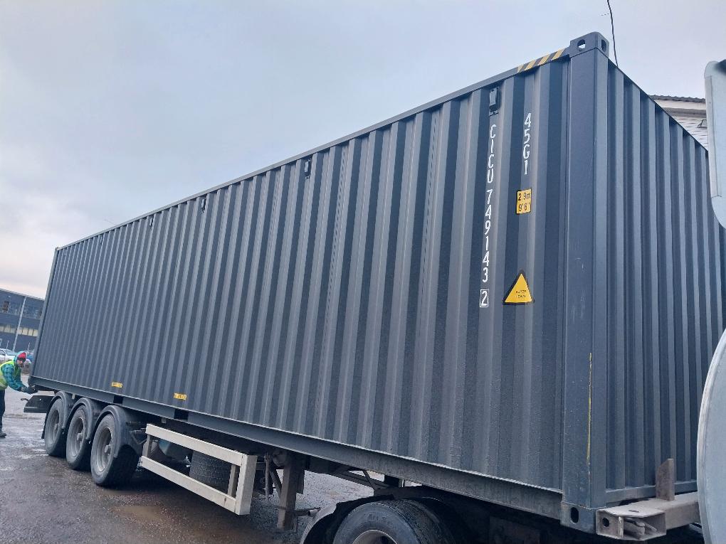 Морской контейнер CICU7491432