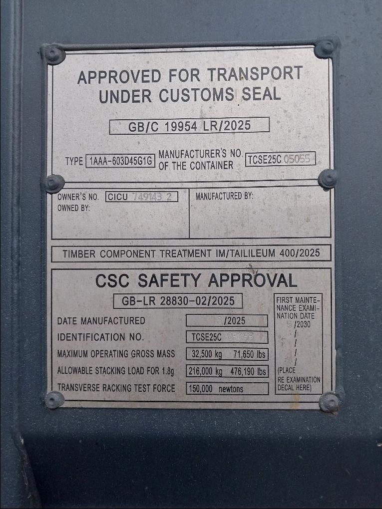 Морской контейнер CICU7491432