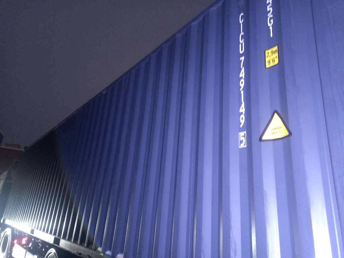 Морской контейнер CICU7491495