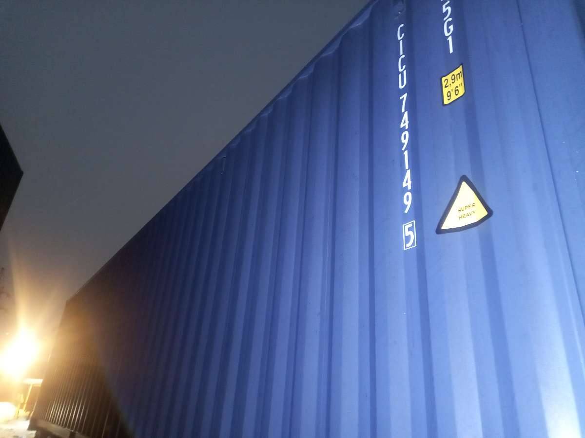 Морской контейнер CICU7491495