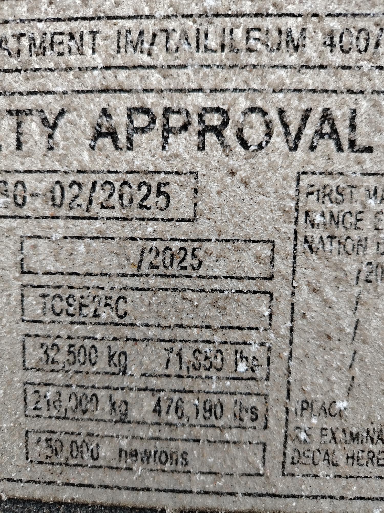 Морской контейнер CICU7491514