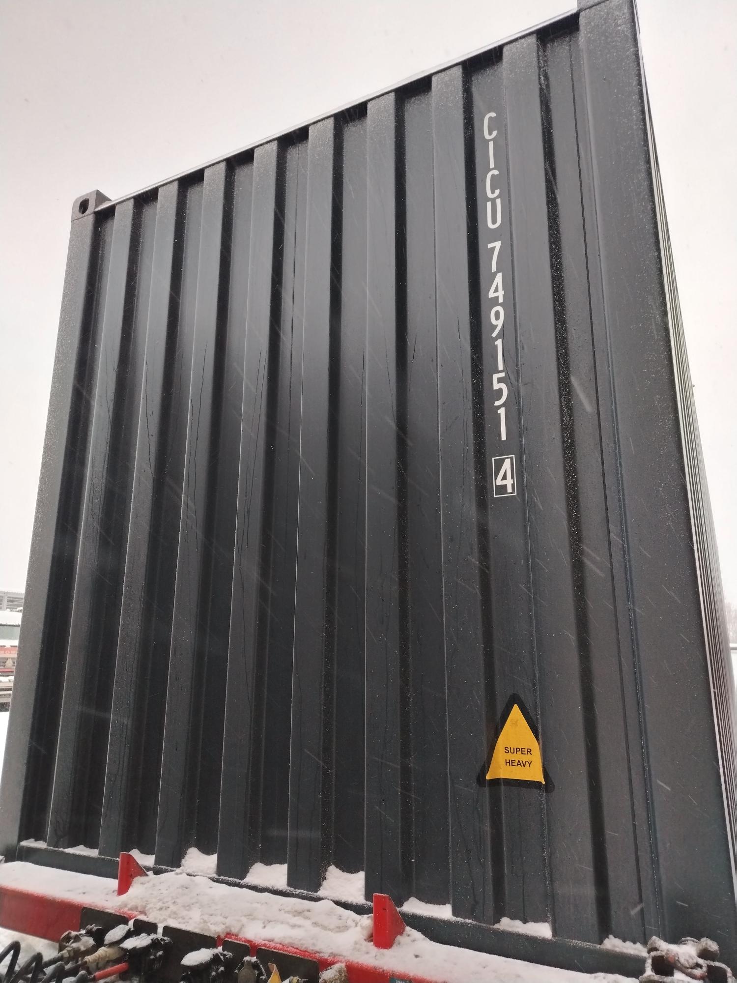 Морской контейнер CICU7491514