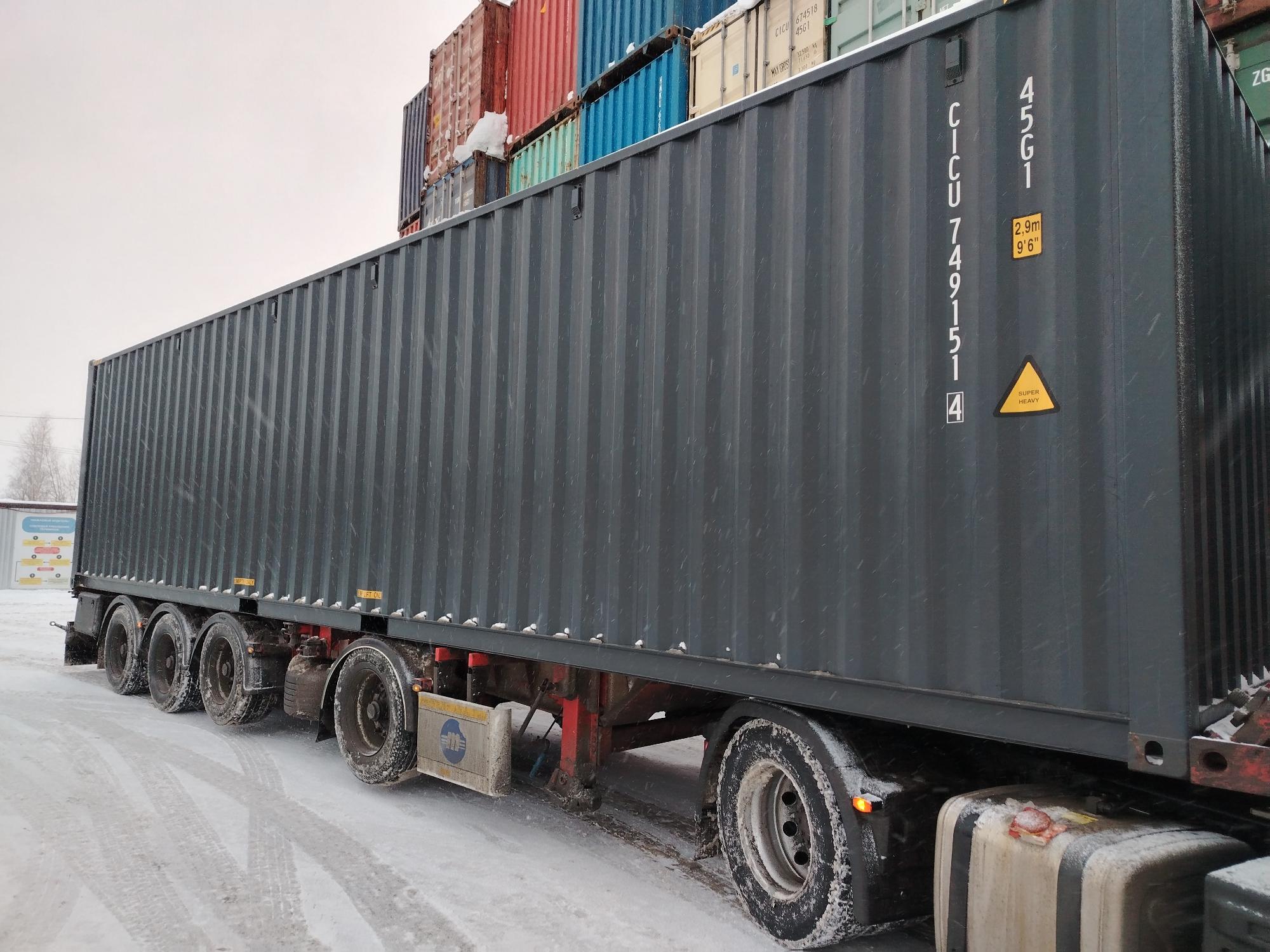 Морской контейнер CICU7491514