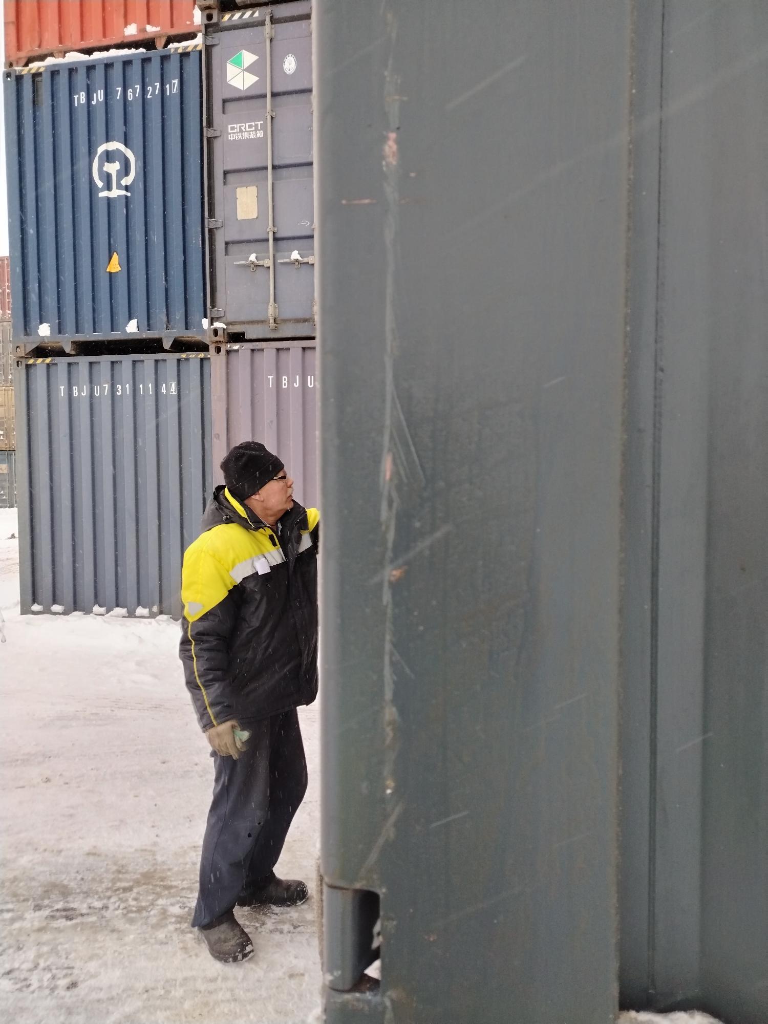 Морской контейнер CICU7491514