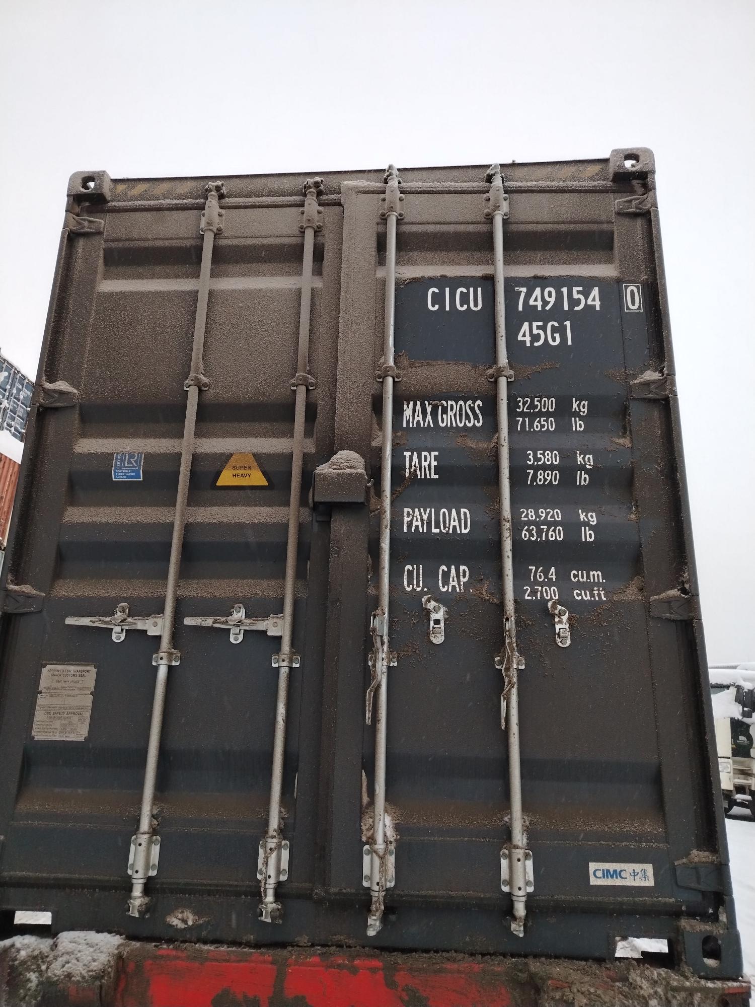Морской контейнер CICU7491540