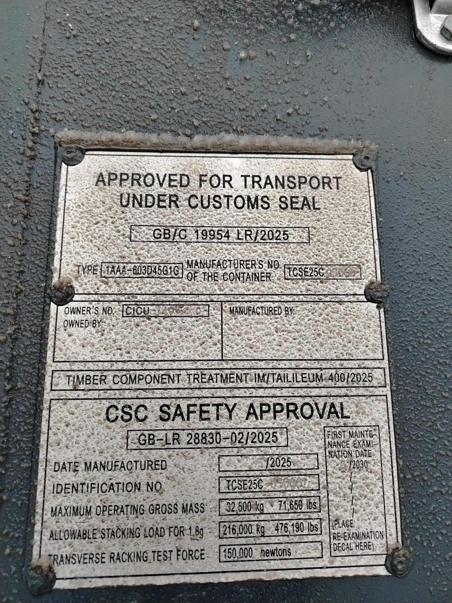 Морской контейнер CICU7491540