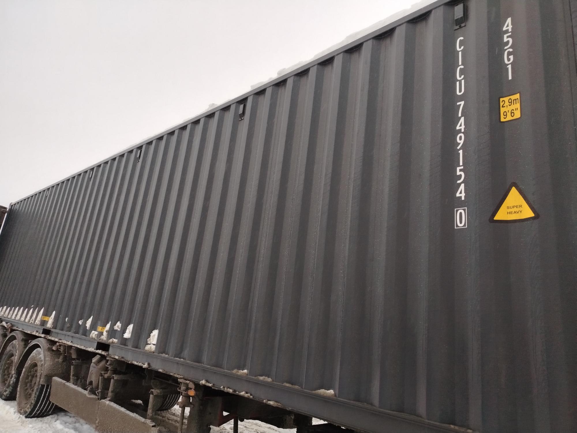 Морской контейнер CICU7491540