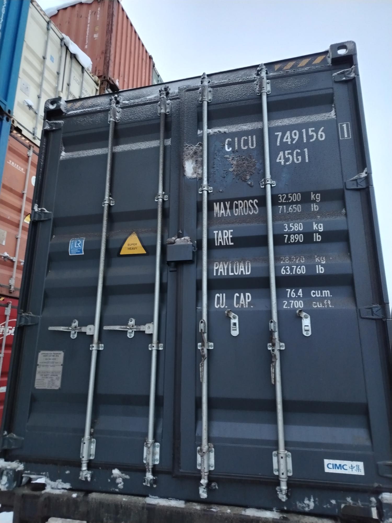 Морской контейнер CICU7491561