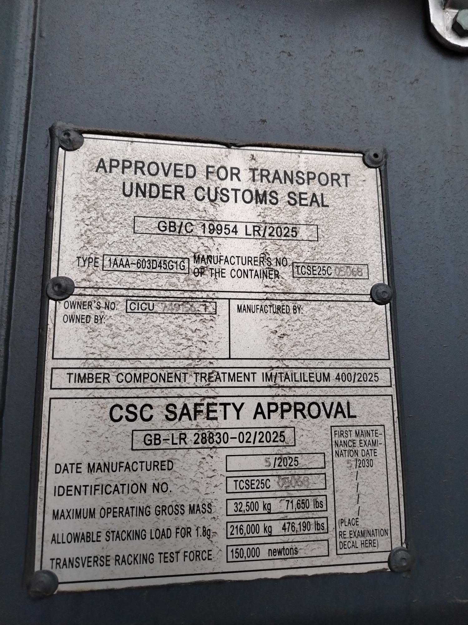 Морской контейнер CICU7491561