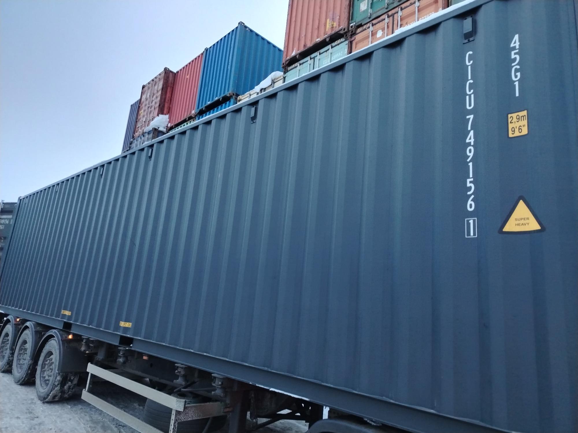 Морской контейнер CICU7491561